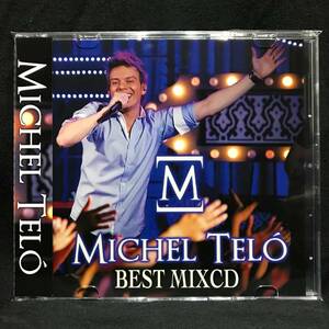 Michel Telo ミシェルテロ 豪華31曲 Latin Sertanejo ラテン セルタネージョ 最強 Best MixCD【匿名配送_送料込】