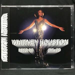 【期間限定8/17迄】Whitney Houston ホイットニーヒューストン 豪華2枚組46曲 Best MixCD【匿名配送_送料込】