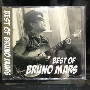 【期間限定8/19迄】Bruno Mars ブルーノマーズ 豪華33曲 Best MixCD【匿名配送_送料込】Silk Sonic