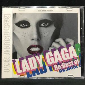 【期間限定8/19迄】Lady Gaga レディーガガ 豪華31曲 最強 ReBest MixCD【匿名配送_送料込】