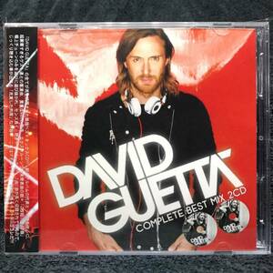【期間限定8/25迄】David Guetta デヴィッドゲッタ 豪華2枚組43曲 EDM Complete Best MixCD【匿名配送_送料込】