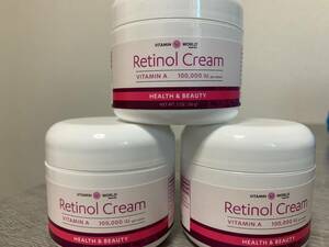 ラスト　最後です　Retinol Cream レチノールクリーム 56g (3個) 新品未開封 2022年購入 ビタミンワールド Vitamin World
