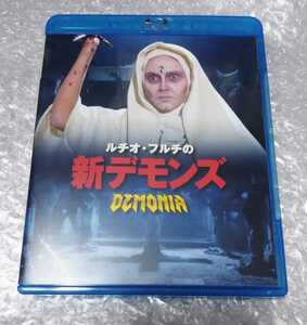 ルチオ・フルチの新デモンズ Blu-ray
