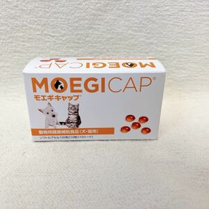 モエギキャップ 犬猫 用 サプリメント