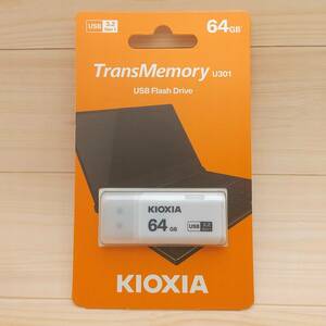 【更に200円引】64GB 東芝 USBメモリー USB3.0 2.0対応★KIOXIA キオクシア 32GBよりお得