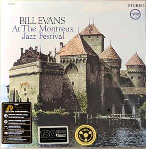 Bill Evans - At The Montreux Jazz Festival - LP x 2, 45 RPM, Album, Reissue, Remastered, Stereo, 200 Gram