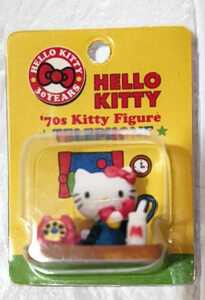 Hello Kitty 30years カウントダウン ふろく 未開封・新品