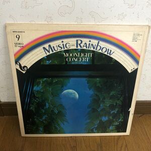 Music Rainbow 9