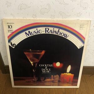 Music Rainbow 10