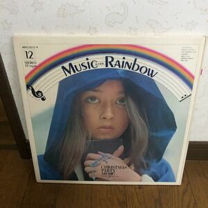 Music Rainbow 12