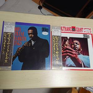 高音質 美盤 John Coltrane GIANT STEPS MY FAVORITE THINGS ２枚まとめて 帯付 見本盤 obi レコード コルトレーン 代表作を超レアプロモで