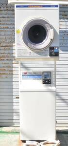 ★☆22R091/1 AQUA アクア コイン式洗濯乾燥機 MCW-C45 MCD-CK45 4.5kg 2014年製 小型 コインランドリー 100V 動作確認済み♪ ☆★