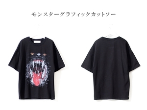 【 2022 新作 】 グラフィック Tシャツ ◆ 黒 ◆ M / メンズ 新品 / 綿 裏毛 吸汗 オーバーサイズ ウォッシュ加工 ヴィンテージプリント