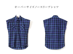 ワイド ノースリーブシャツ ◆ ネイビー 紺 ◆ M 38 40 2 / メンズ 未使用 日本 黒 / 綿 レザータグ 柄_チェック 裁断and縫製 / 2色展開