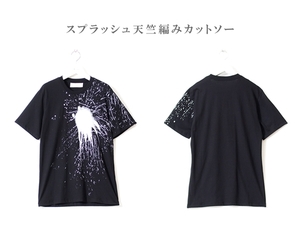 【 今期 新作 】 天竺 Tシャツ カットソー ◆ 黒 black ◆ L / メンズ 新品 未使用 日本 / 綿 アート柄 アートプリント 洗い加工