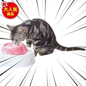★単品★ ジェックス ピュアクリスタル クリアフロー 猫用ピンク