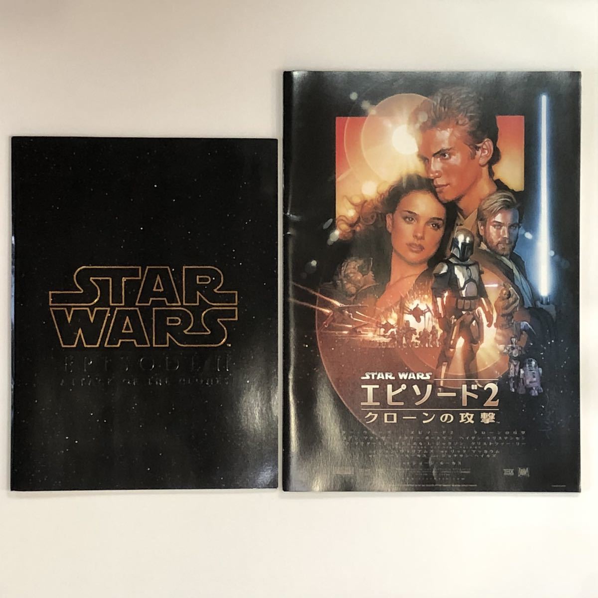スターウォーズ エピソード1 STAR WARS パンフレット | Shop at