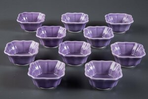 【うつわ】『 紫釉角小鉢 向付 10客 10924 』10個組 料亭 日本料理 懐石 会席 和食器 うつわ 器 焼物 陶器 磁器 陶磁器