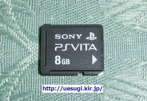 PSVita 純正 メモリーカード 8GB 【2】(SONY PlayStation Vita)PS VITA