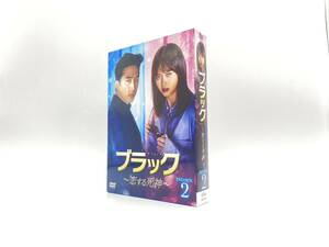  ブラック～恋する死神～ DVD-SET2