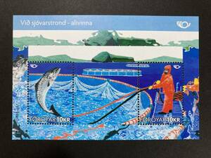 外国切手（未使用）フェロー諸島 2010年発行 漁業 2種小型シート Nordic Issue - Aquaculture