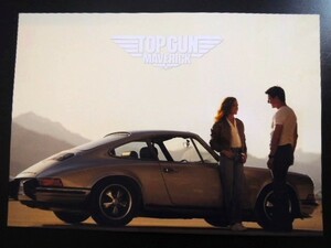 A4 額付き ポスター トップガン トムクルーズ ジェニファーコネリー Porsche 車 ポルシェ 写真 TOP GUN フォトフレーム 