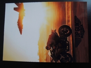 A4 額付き ポスター TOP GUN MAVERICK トムクルーズ Ninja カワサキ ニンジャH2 バイク F15 戦闘機 トップガン Tom Cruise 黒ロゴ