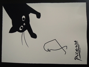 A4 額付き ポスター ピカソ 猫 ヒヨコ Pablo Picasso ネコとヒヨコ 動物 アート 額装済み フォトフレーム 