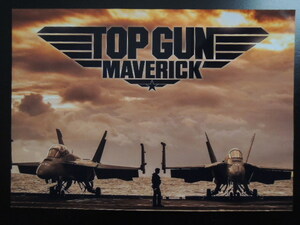 A4 額付き ポスター TOP GUN トムクルーズ 戦闘機 MAVERCIK トップガン 空母 アメリカ 海軍 パイロット