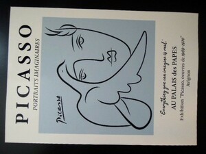 A4 額付き ポスター Pablo Picasso パブロピカソ 鳩 ハト 平和 祈り フォトフレーム 額装済み