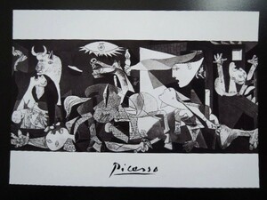 A4 額付き ポスター Pablo Picasso パブロピカソ ゲルニカ 1937 Guernica 平和 祈り フォトフレーム 額装済み