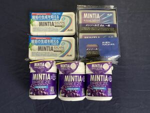◆ミンティア MINTIA タブレット菓子 3種　引換　フリスク 