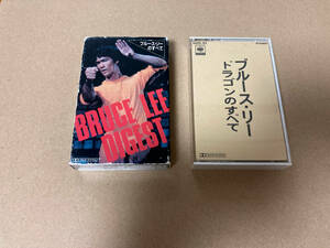 中古 カセットテープ Bruce Lee 147
