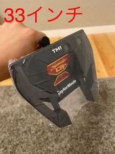 TaylorMade テーラーメイド スパイダー GT TM1 トラスヒール パター 33インチ 直営店購入
