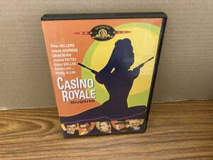 007 カジノロワイヤル　DVD　/YD3