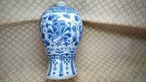 中国 唐物 古瓷 染付 時代物 明代染付花卉文瓶 青花