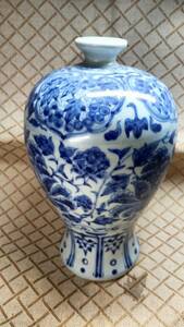 中国 唐物 古瓷 染付 時代物 明代染付花卉文瓶