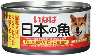【在庫品のみ】 170ｇ×24缶 （まとめ買い） 日本の魚 まぐろ・かつお入り ドッグフード さば いなば