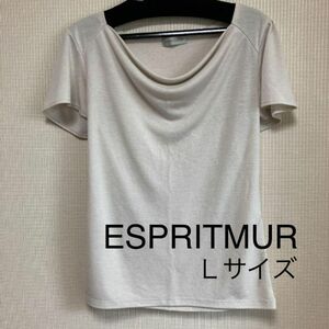 Tシャツ　ESPRITMUR 春夏