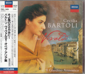 ◆送料無料◆チェチーリア・バルトリ/ヴィヴァルディ・オペラ・アリア集～そよ風のささやきに v2685