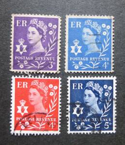 使用済み　イギリス　(UK) N.Ireland（北アイルランド）　１９５８－１９７０年　エリザベス　II 女王　切手　４枚　送料無料