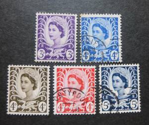 使用済み　イギリス　(UK) 、Wales　１９５８－１９７０年　エリザベス　II 女王　切手　５枚　送料無料