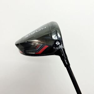 【新品未使用】【日本正規品】【即日or翌日発送】テーラーメイド ステルスhdドライバー9° テンセイレッドTM50 S (22)保証書付き