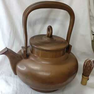 茶道具 銅製ヤカン 薬缶 燕三条 在銘 アンティーク 玉川堂風 2.2kg