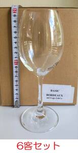 ワイングラス×6客セット（ノンレッドクリスタル 白ワイン デイリー赤ワイン）