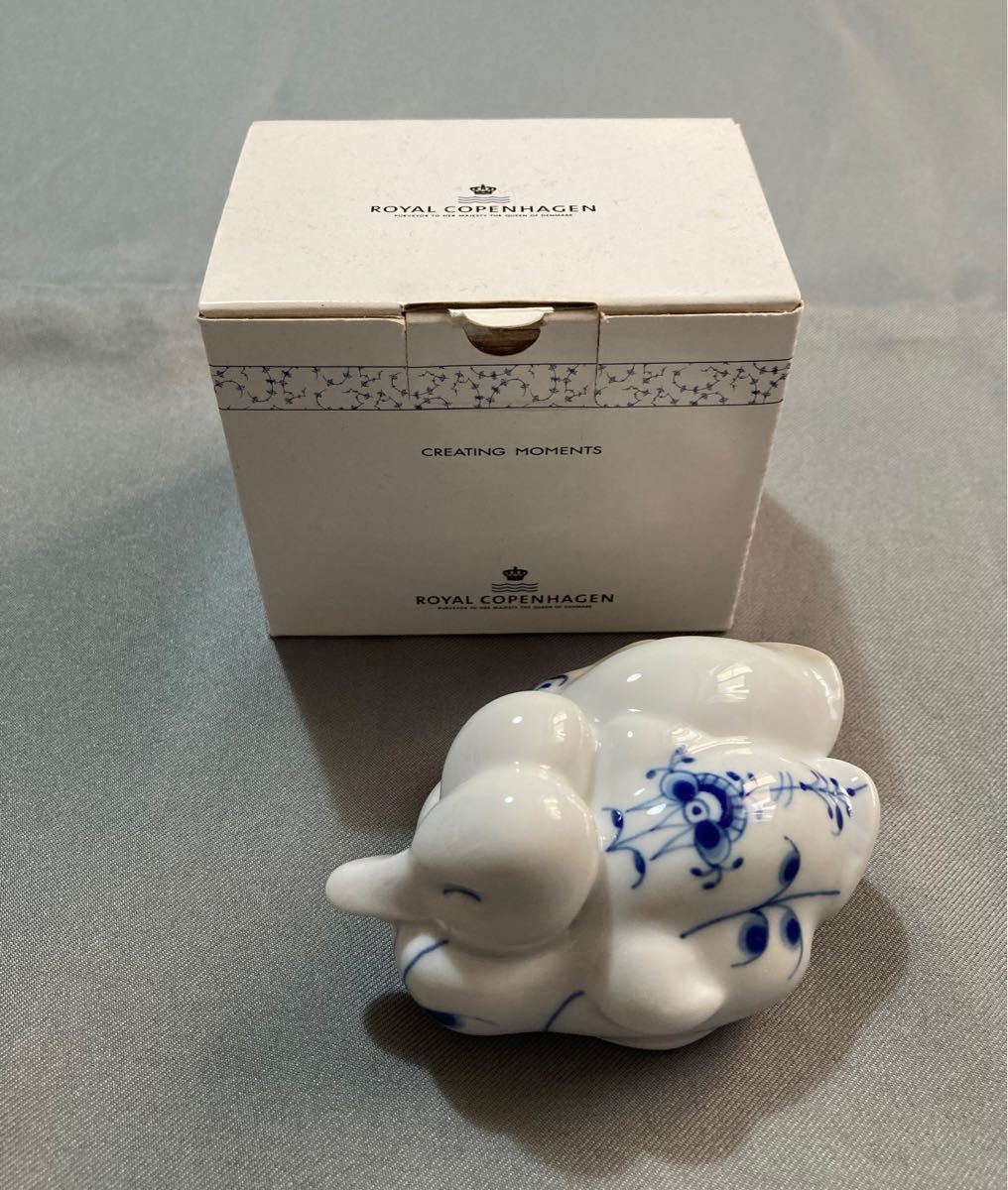 ロイヤルコペンハーゲン イヤーフィギュリン 1997 Siamese Cat 猫