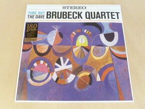 未開封 デイヴ・ブルーベック Time Out 限定リマスター180g重量盤LPボーナス1曲追加 The Dave Brubeck Quartet Take Five 5 Paul Desmond 