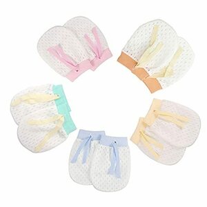 RICISUNG ベビーミトン 5点セット 新生児 ミトン ベビー 手袋 かきむしり防止 赤ちゃん 手袋 0～1 cotton 