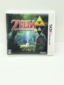 3DSソフト ゼルダの伝説神々のトライフォース2 