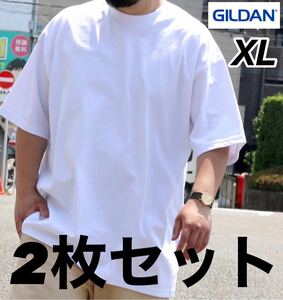 ○【新品】ギルダン 6.0oz オーバーサイズ 無地半袖Tシャツ 白2枚セット XL